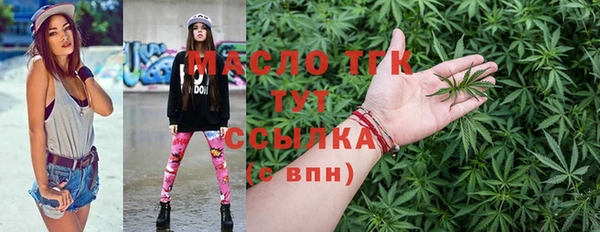 PSILOCYBIN Богородск